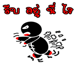 voodoo voopies sticker #9339696