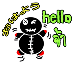 voodoo voopies sticker #9339699