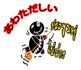 voodoo voopies sticker #9339703