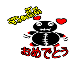 voodoo voopies sticker #9339705