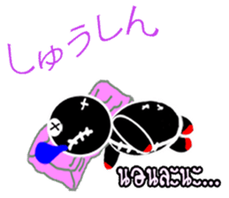 voodoo voopies sticker #9339713