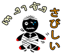 voodoo voopies sticker #9339715