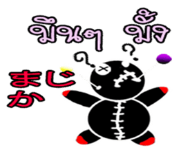 voodoo voopies sticker #9339718
