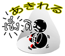 voodoo voopies sticker #9339719