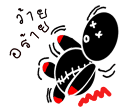voodoo voopies sticker #9339722