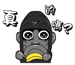 North seven ape everyday language 2 sticker #9339734