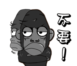 North seven ape everyday language 2 sticker #9339736