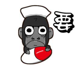 North seven ape everyday language 2 sticker #9339737