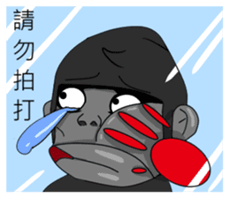 North seven ape everyday language 2 sticker #9339746