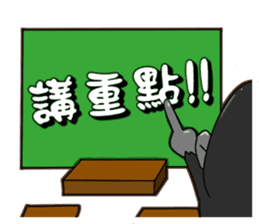 North seven ape everyday language 2 sticker #9339749