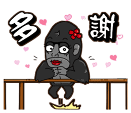 North seven ape everyday language 2 sticker #9339750