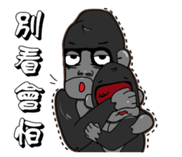 North seven ape everyday language 2 sticker #9339751