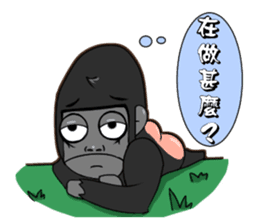 North seven ape everyday language 2 sticker #9339758