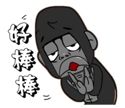 North seven ape everyday language 2 sticker #9339762