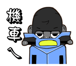 North seven ape everyday language 2 sticker #9339763