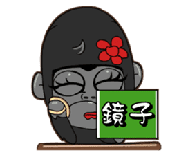 North seven ape everyday language 2 sticker #9339767