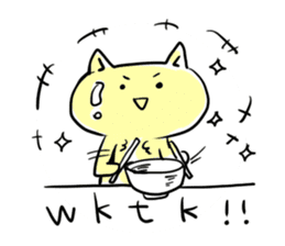 white cat's otaku winter sticker #9339812
