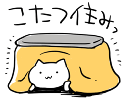 white cat's otaku winter sticker #9339816