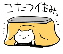 white cat's otaku winter sticker #9339816