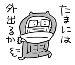 white cat's otaku winter sticker #9339818