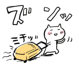 white cat's otaku winter sticker #9339824