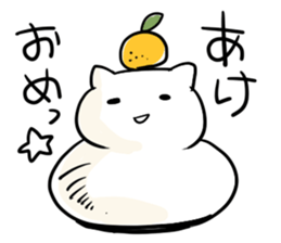 white cat's otaku winter sticker #9339827