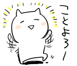 white cat's otaku winter sticker #9339828