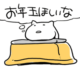 white cat's otaku winter sticker #9339833