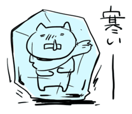 white cat's otaku winter sticker #9339835