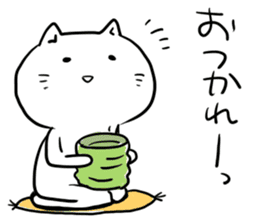 white cat's otaku winter sticker #9339838