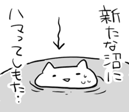 white cat's otaku winter sticker #9339845