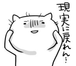 white cat's otaku winter sticker #9339846