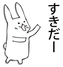 Rabbit of fairy tale talk 5 sticker #9339848