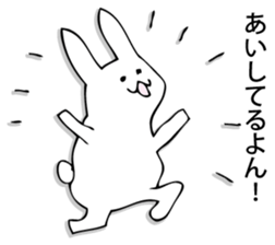 Rabbit of fairy tale talk 5 sticker #9339851