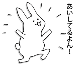 Rabbit of fairy tale talk 5 sticker #9339851