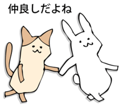 Rabbit of fairy tale talk 5 sticker #9339855