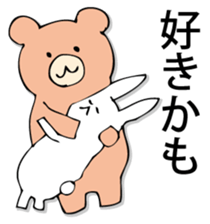 Rabbit of fairy tale talk 5 sticker #9339861