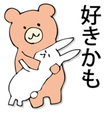 Rabbit of fairy tale talk 5 sticker #9339861