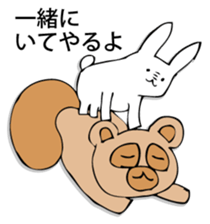 Rabbit of fairy tale talk 5 sticker #9339863