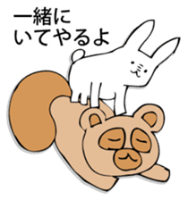 Rabbit of fairy tale talk 5 sticker #9339863