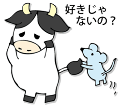 Rabbit of fairy tale talk 5 sticker #9339867