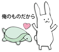 Rabbit of fairy tale talk 5 sticker #9339870