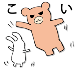 Rabbit of fairy tale talk 5 sticker #9339871