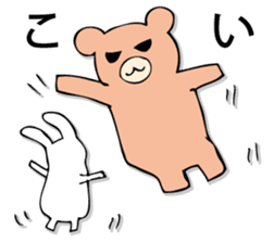 Rabbit of fairy tale talk 5 sticker #9339871