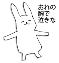 Rabbit of fairy tale talk 5 sticker #9339878