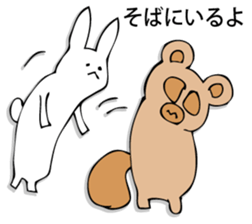 Rabbit of fairy tale talk 5 sticker #9339885