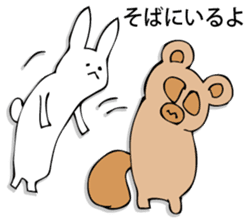 Rabbit of fairy tale talk 5 sticker #9339885