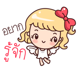 Cutie Cupid : Love Message sticker #9339929