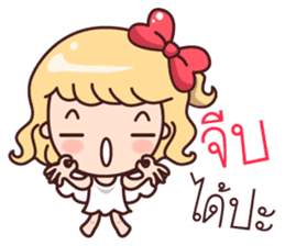 Cutie Cupid : Love Message sticker #9339930