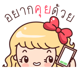 Cutie Cupid : Love Message sticker #9339931